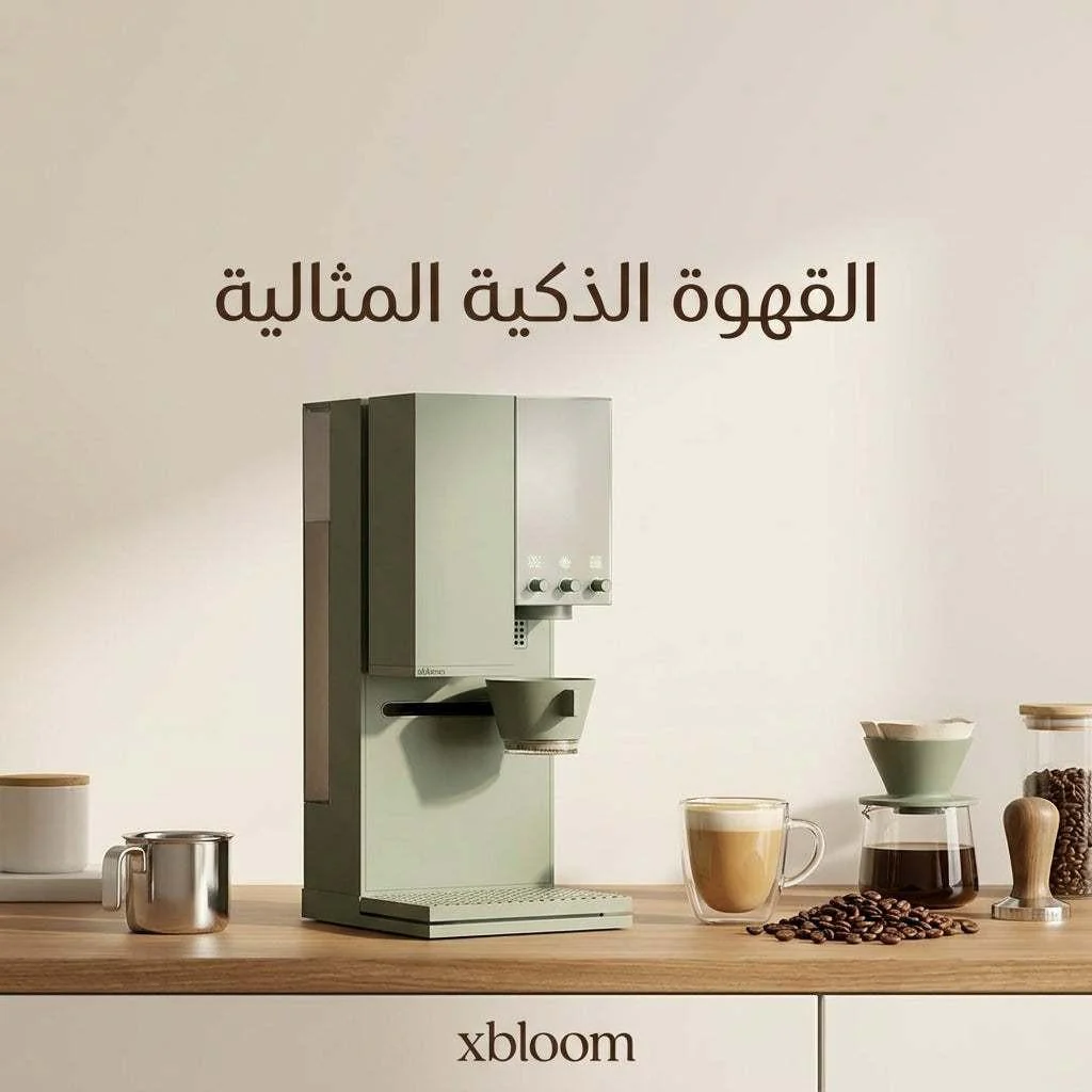 صورة مصغرة 1