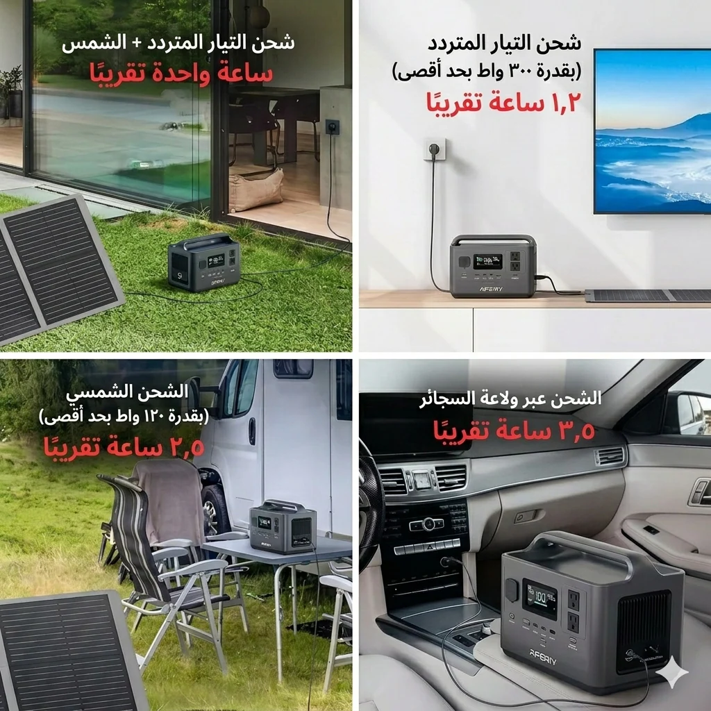 صورة مصغرة 3