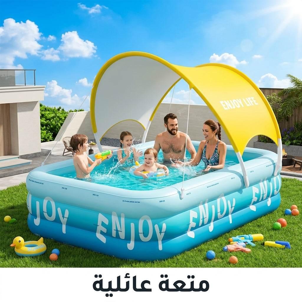 صورة مصغرة 1