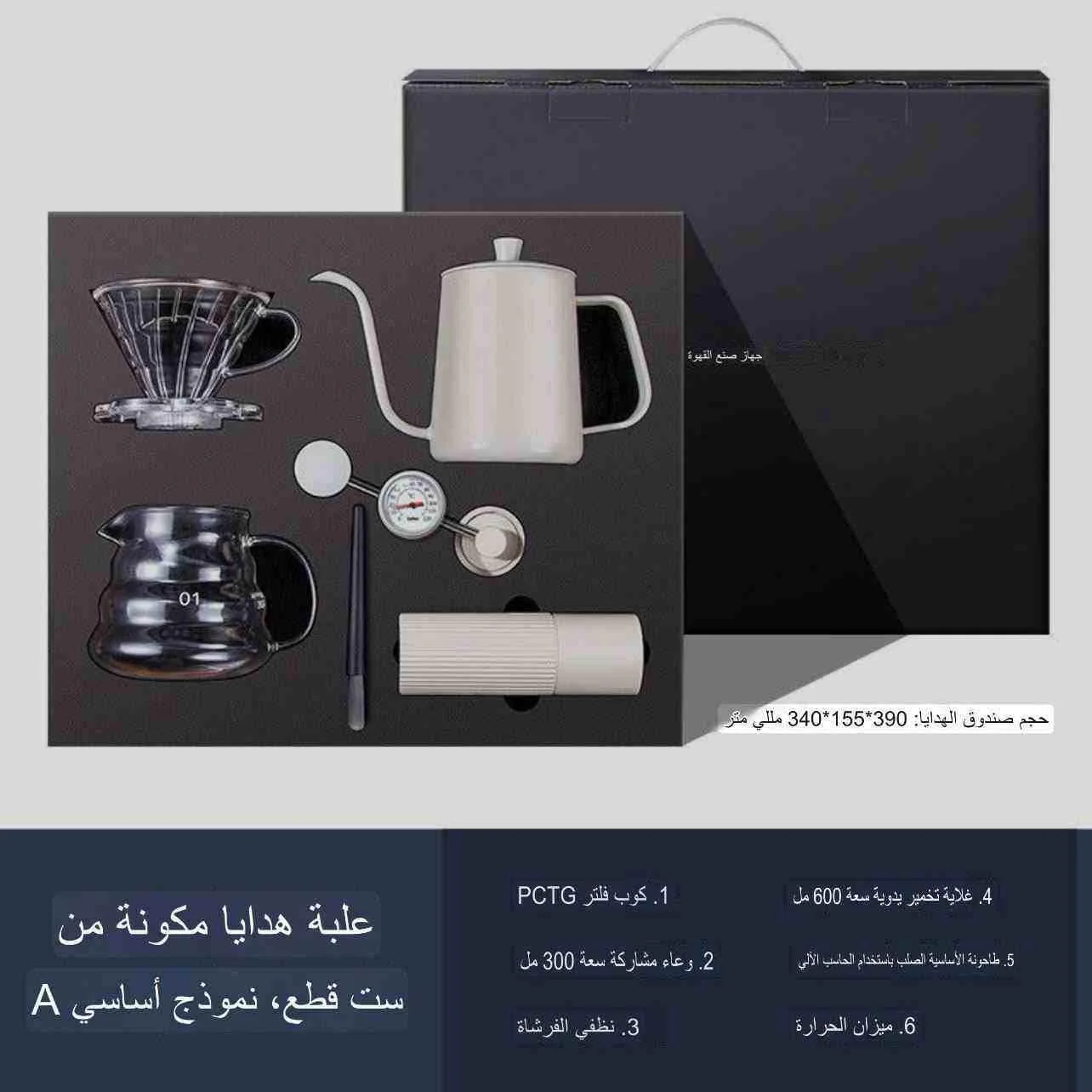 صورة مصغرة 10