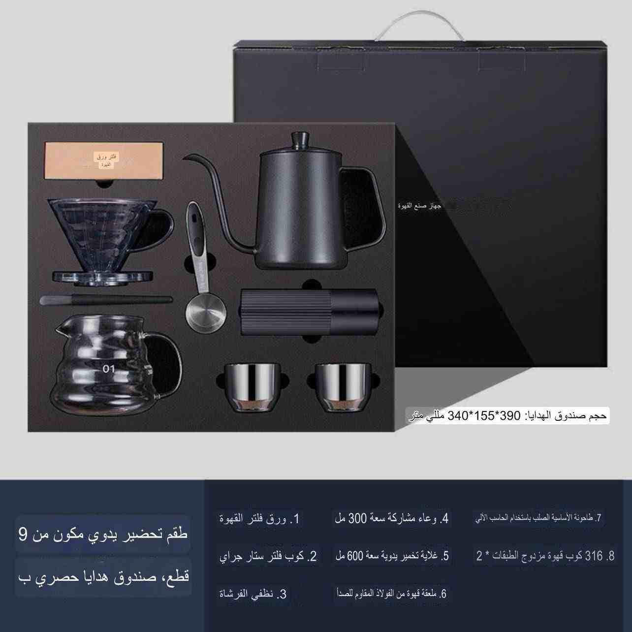 صورة مصغرة 11