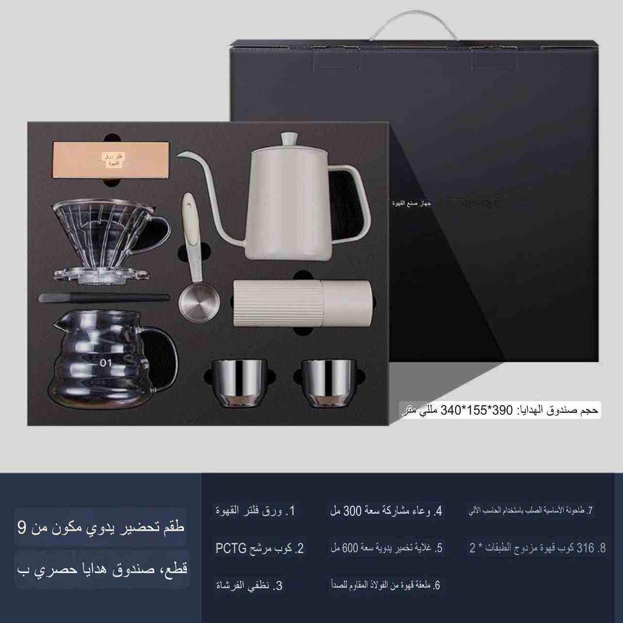 صورة مصغرة 12