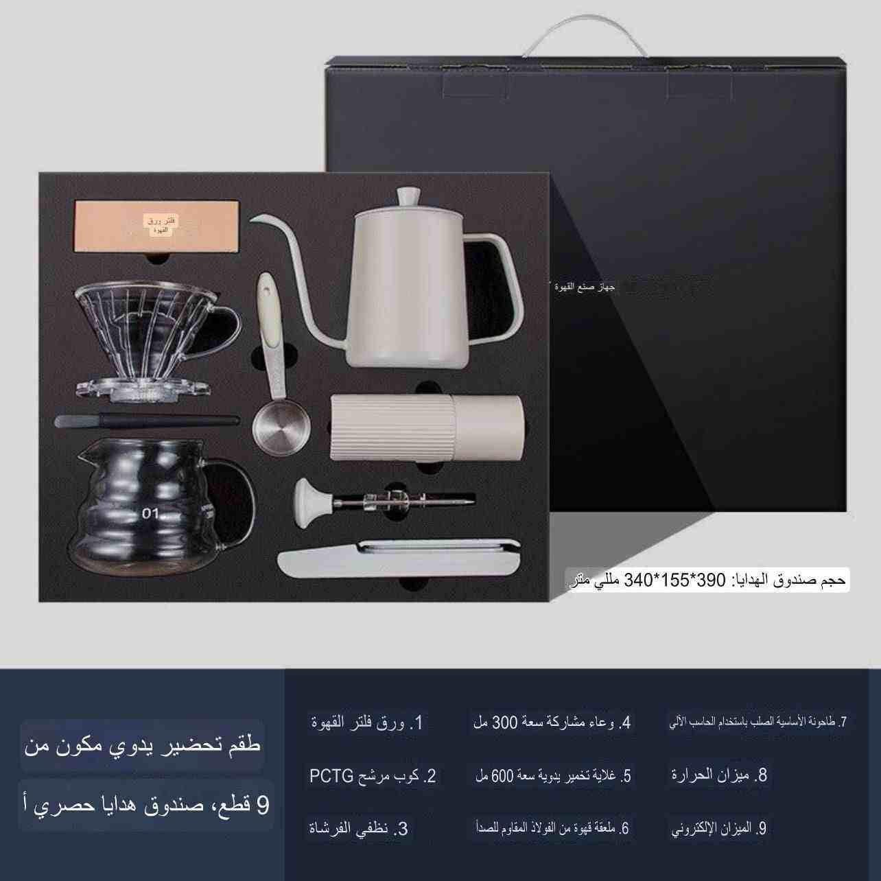 صورة مصغرة 14