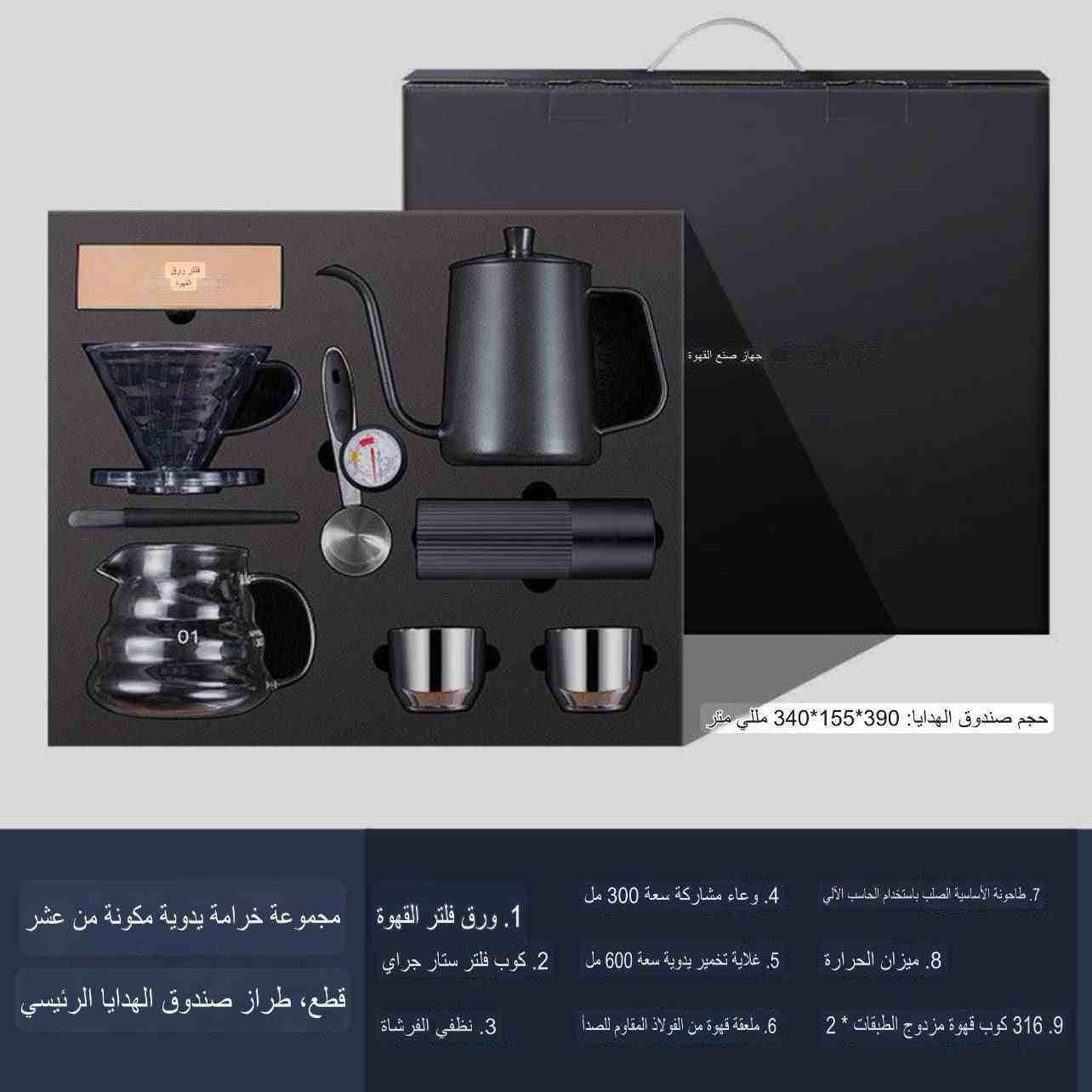 صورة مصغرة 15