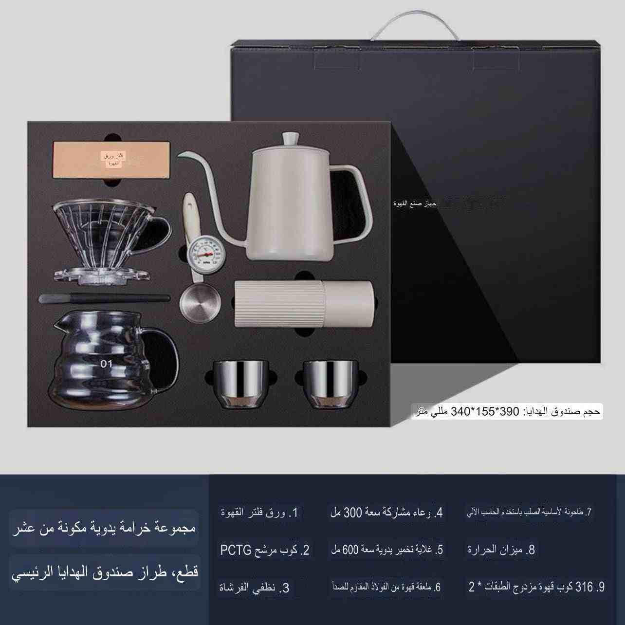 صورة مصغرة 16