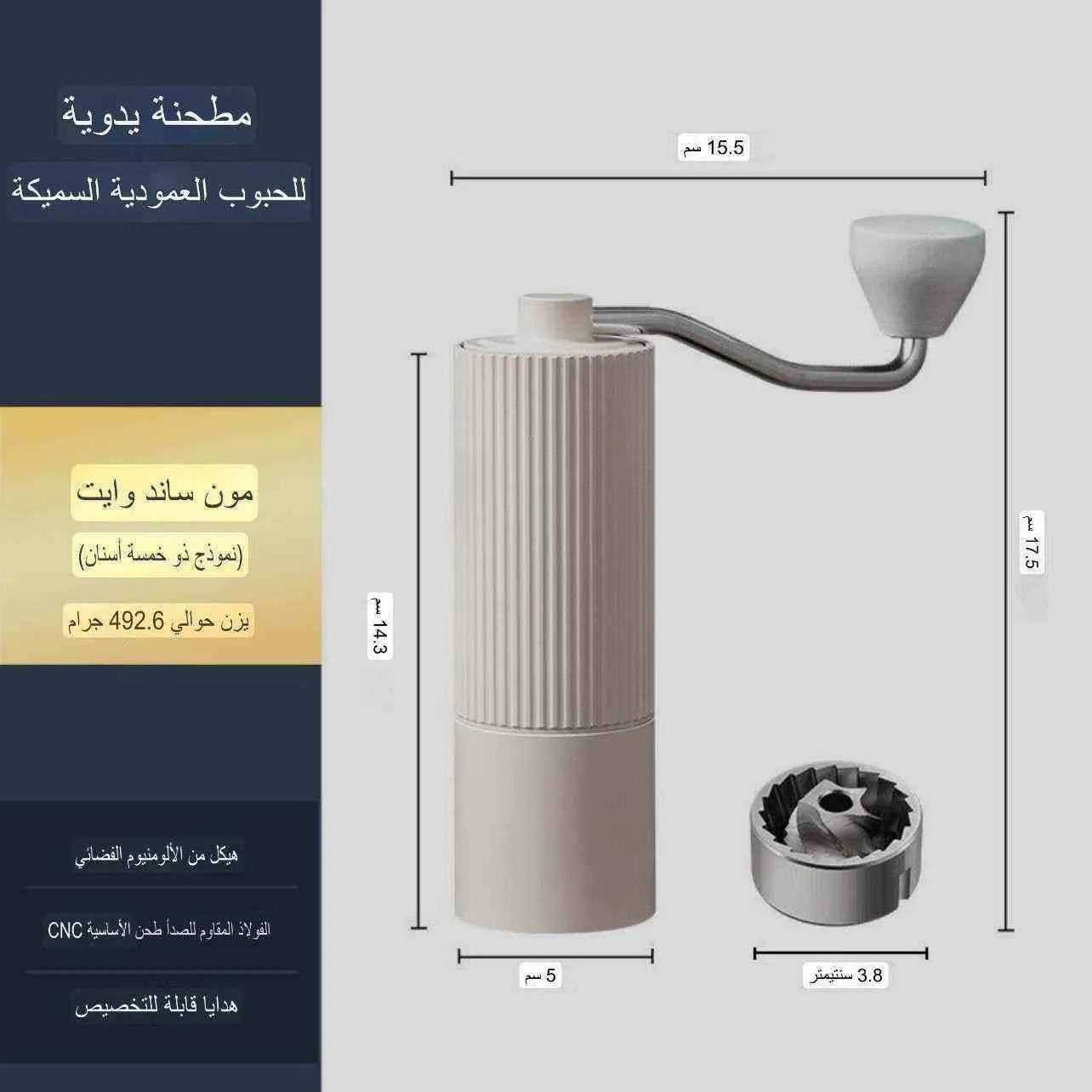 صورة مصغرة 6