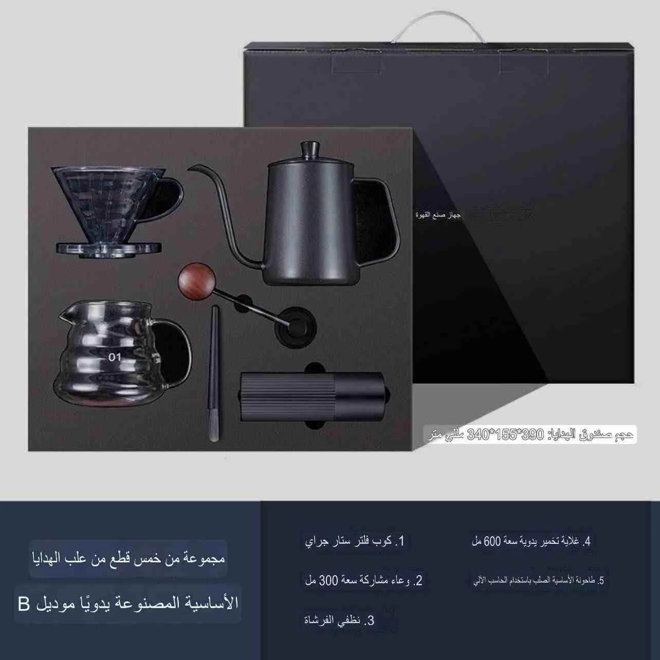 صورة مصغرة 7