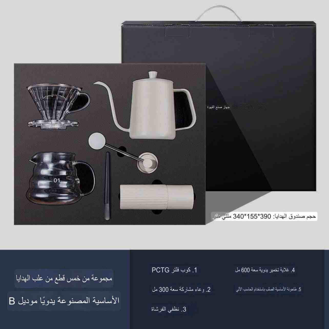 صورة مصغرة 8