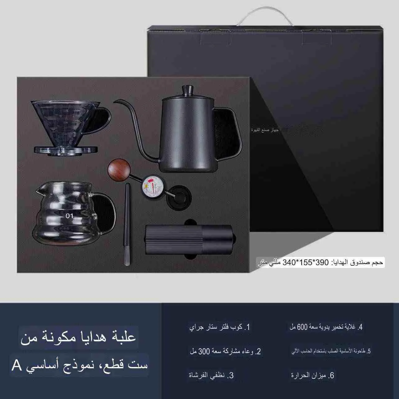 صورة مصغرة 9