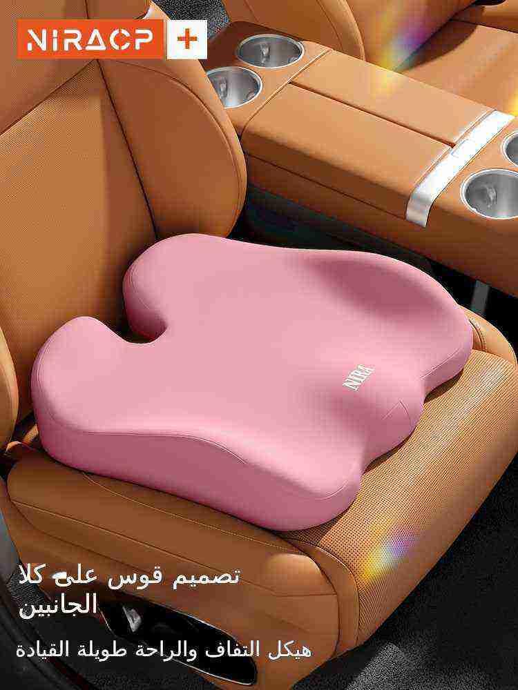 صورة مصغرة 2