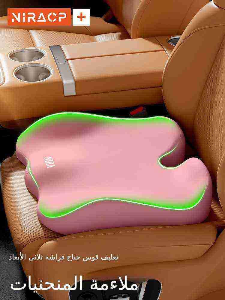 صورة مصغرة 3