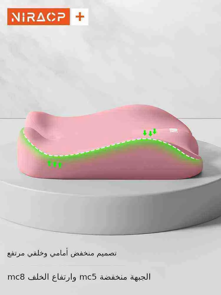 صورة مصغرة 5