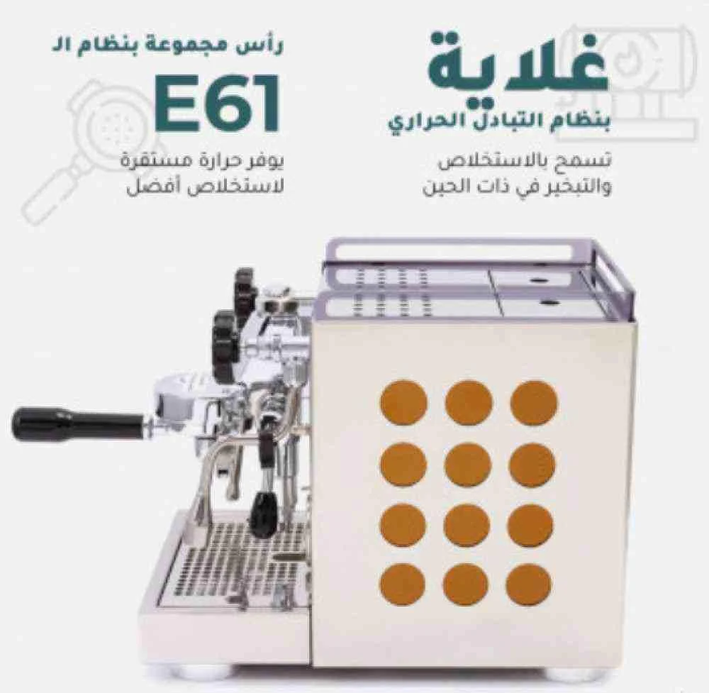 صورة مصغرة 3
