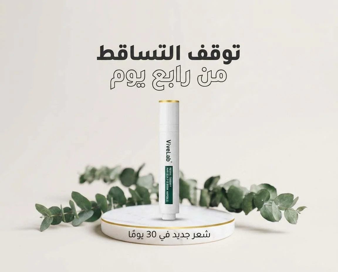 صورة مصغرة 1