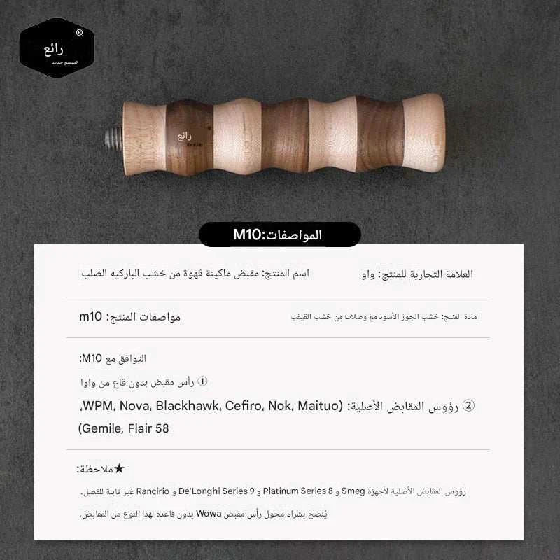 صورة مصغرة 6