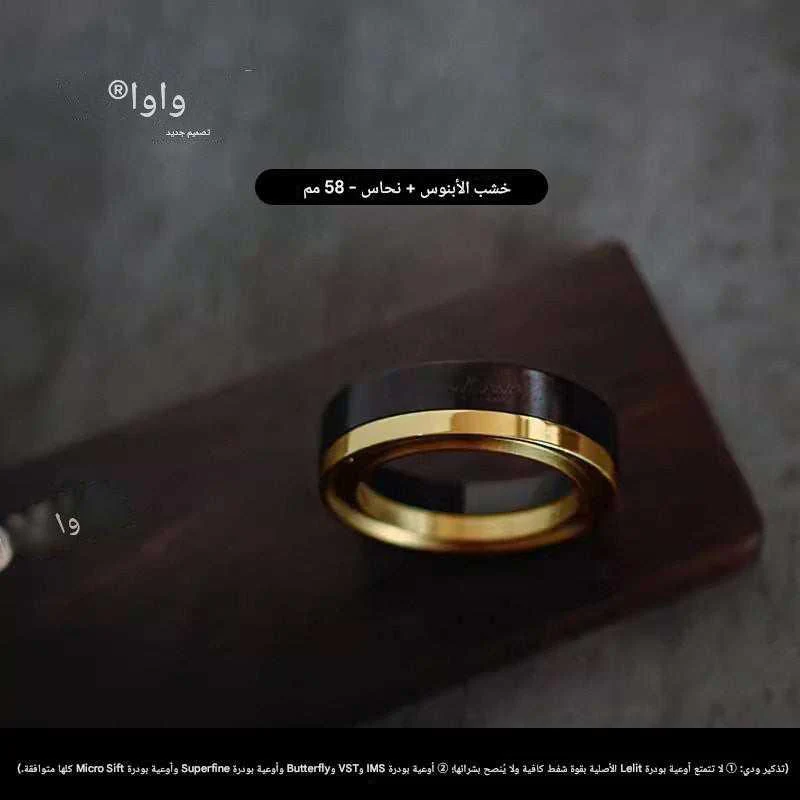 صورة مصغرة 11