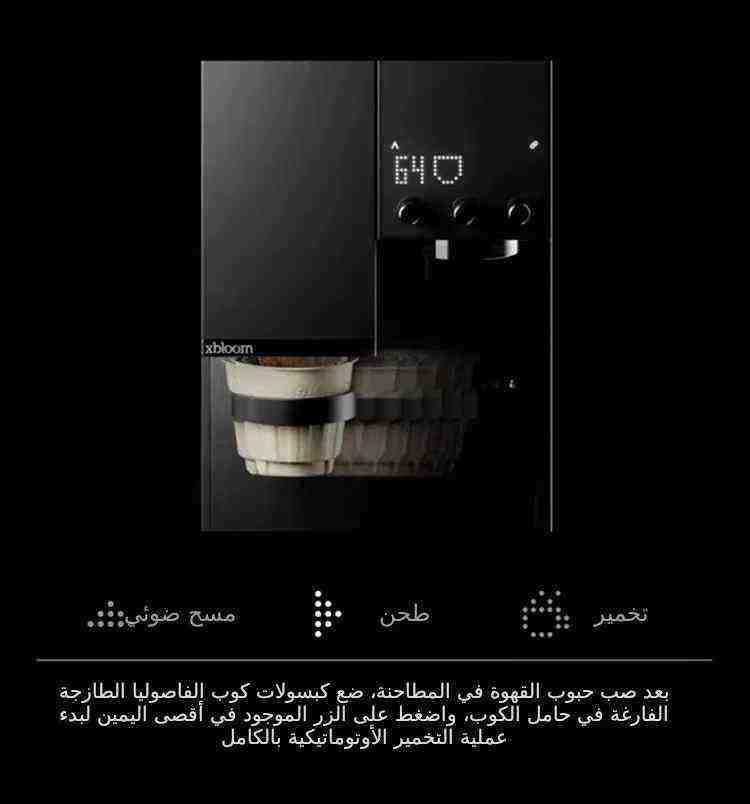 صورة مصغرة 10