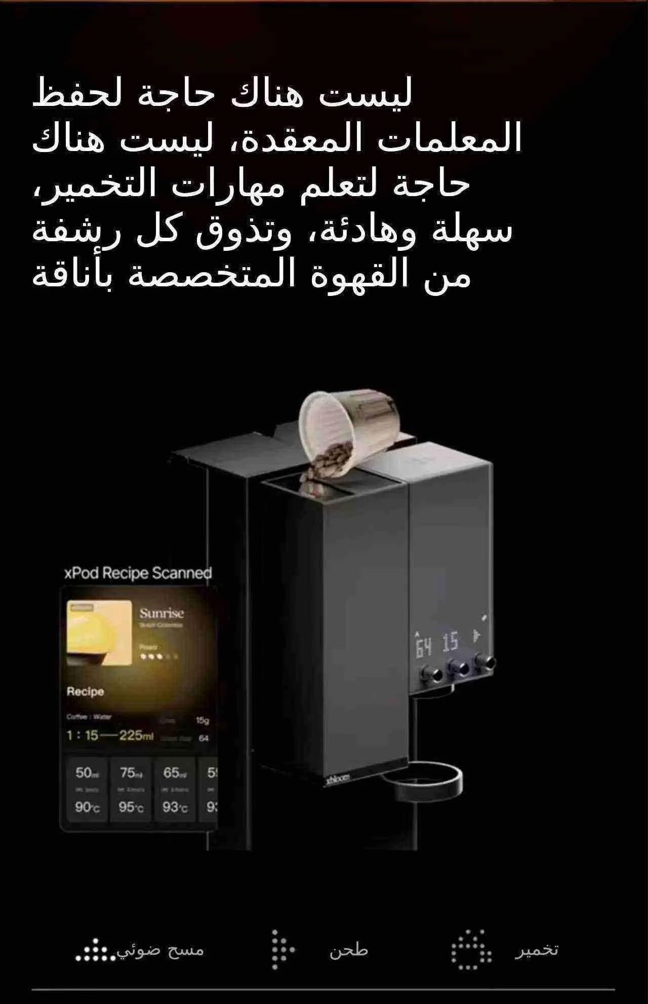 صورة مصغرة 9